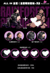 Original Rainforest Prohibition Statue - Roar Studio & Fei Qv She [Pre-Order] Full Payment /