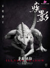 Original Rare Animals Series Ji Ying Resin Statue - Tian Ye Studio [Pre-Order] Design