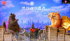 Original Shiba Inu Ghidorah bid2501 orange & bid2502 black (Licensed) Statue - Bid Toys Studio [Pre-Order Closed]