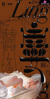Original Silkworm Girl Resin Statue - Mo Na Jiang Studio [Pre-Order] Design