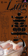 Original Silkworm Girl Resin Statue - Mo Na Jiang Studio [Pre-Order] Design