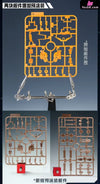 Original Star Tsui Xing Zero Type (Licensed) GUNPLA Action Figure - IRON TOYS Studio [Pre-Order Closed] Original Design