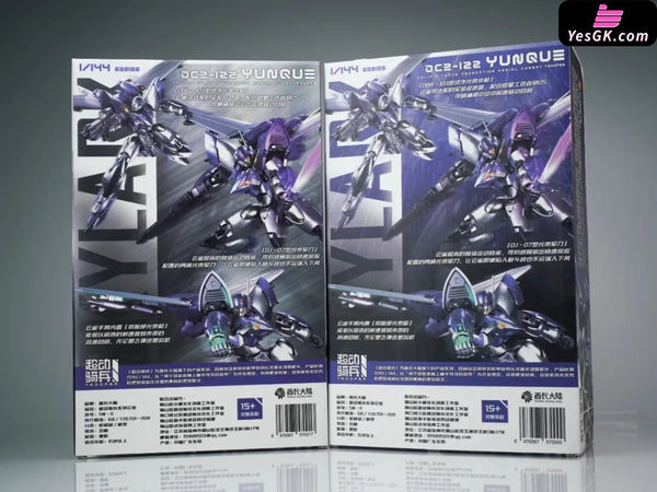 Original Super Dynamic Cavalry Series Yun Que (Licensed) GUNPLA Action Figure - SHEIK MAINLAND Studio [Pre-Order