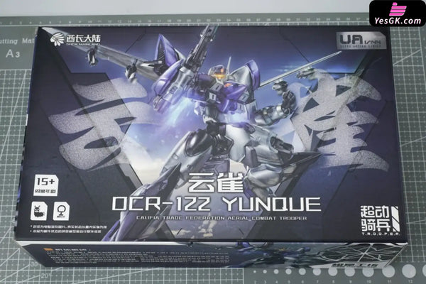 Original Super Dynamic Cavalry Series Yun Que (Licensed) GUNPLA Action Figure - SHEIK MAINLAND Studio [Pre-Order