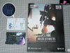 Original Super Dynamic Cavalry Series Yun Que (Licensed) GUNPLA Action Figure - SHEIK MAINLAND Studio [Pre-Order