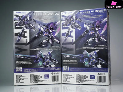Original Super Dynamic Cavalry Series Yun Que (Licensed) GUNPLA Action Figure - SHEIK MAINLAND Studio [Pre-Order
