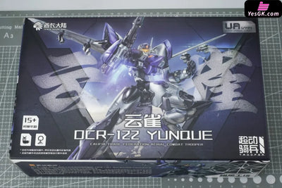 Original Super Dynamic Cavalry Series Yun Que (Licensed) GUNPLA Action Figure - SHEIK MAINLAND Studio [Pre-Order