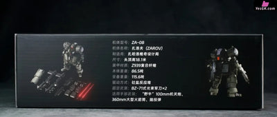 Original Super Dynamic Cavalry Series ZAROV [Jungle Green] (Licensed) GUNPLA Action Figure - SHEIK MAINLAND Studio