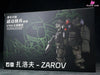 Original Super Dynamic Cavalry Series ZAROV [Jungle Green] (Licensed) GUNPLA Action Figure - SHEIK MAINLAND Studio