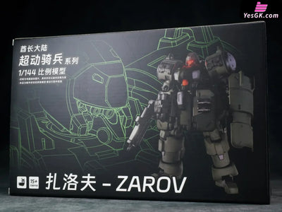 Original Super Dynamic Cavalry Series ZAROV [Jungle Green] (Licensed) GUNPLA Action Figure - SHEIK MAINLAND Studio