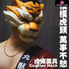 Original Tiger Mask 2.0 - Shibadon Studio [Pre-Order] - Full Payment - Original Design