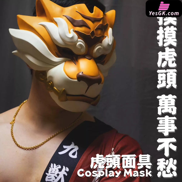 Original Tiger Mask 2.0 - Shibadon Studio [Pre-Order] - Full Payment - Original Design