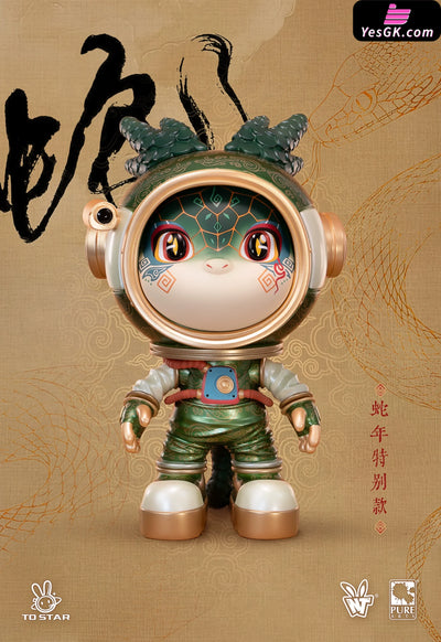 Original TO STAR NT-00001-4 Statue - Pure Arts Studio [In-Stock] Full Payment / NT-00004 Original Design