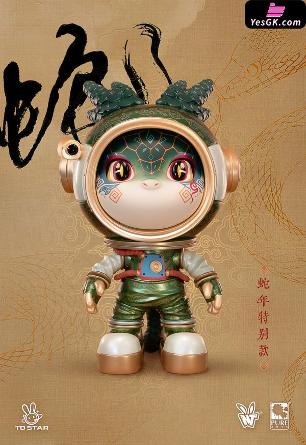 Original TO STAR NT-00001-4 Statue - Pure Arts Studio [In-Stock] Full Payment / NT-00004 Original Design