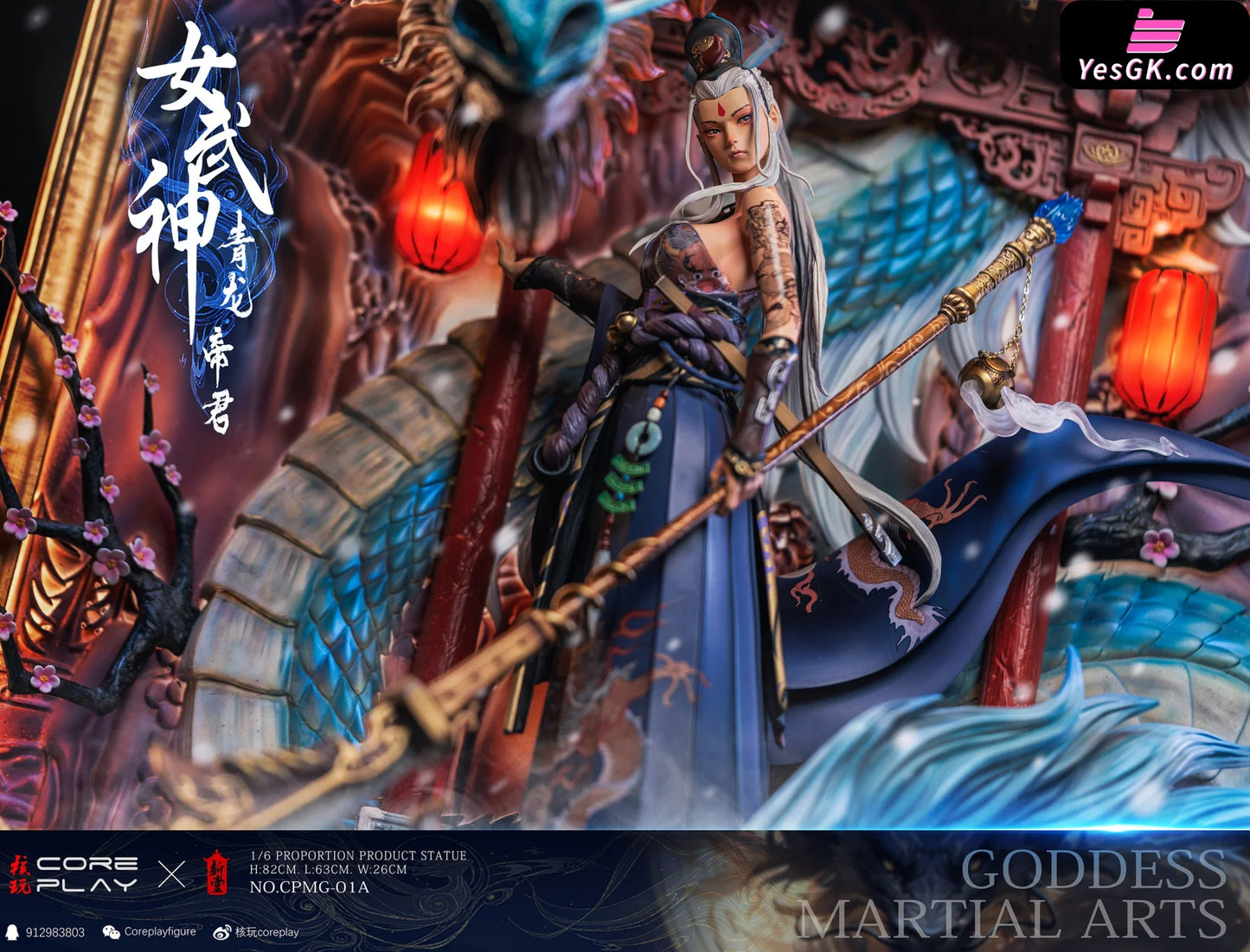 Original Valkyrie Azure Dragon Emperor Cpmg-01-A (Licensed) Statue - Coreplay Studio [Pre-Order]