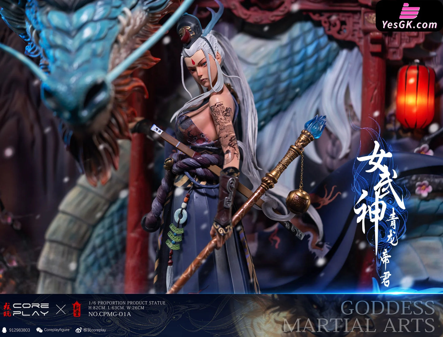 Original Valkyrie Azure Dragon Emperor Cpmg-01-A (Licensed) Statue - Coreplay Studio [Pre-Order]