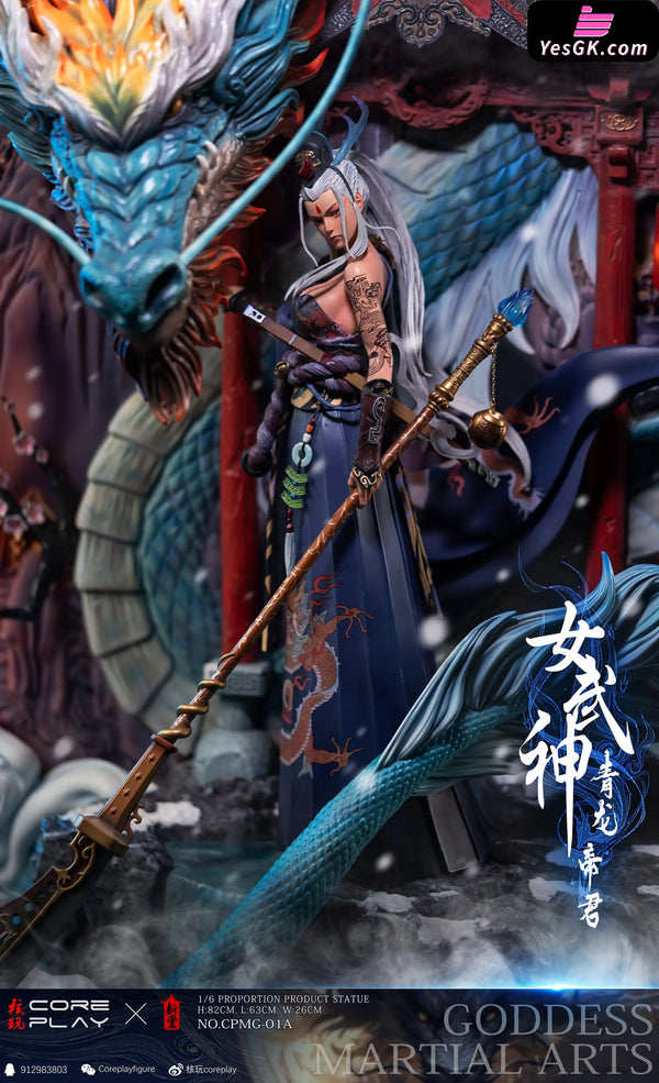 Original Valkyrie Azure Dragon Emperor Cpmg-01-A (Licensed) Statue - Coreplay Studio [Pre-Order]