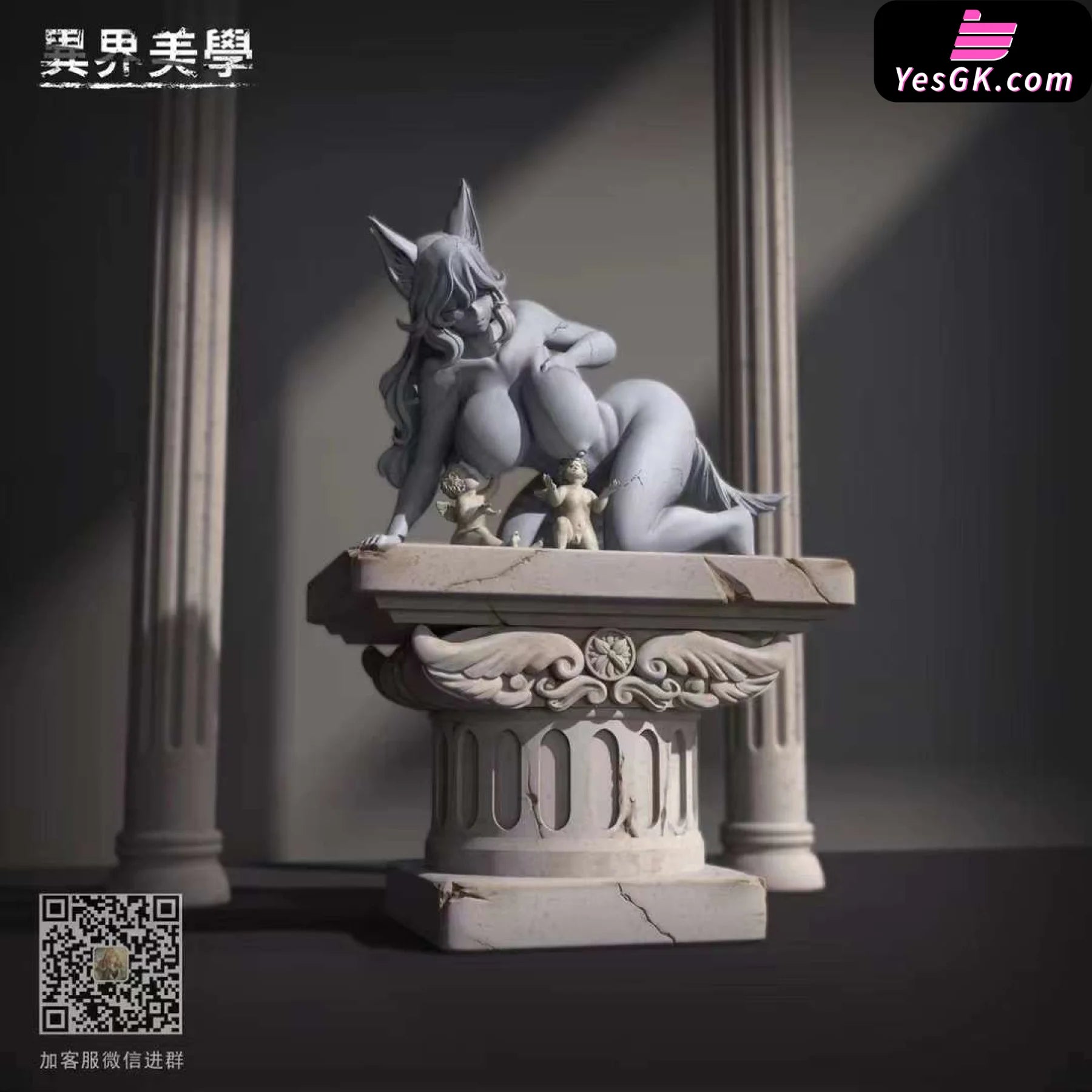 Original Wolf Girl Parent-Child Stone Statue - Yi Jie Mei Xue Studio [Pre-Order]