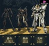 Original Yuanling Huangdi Emperor God Machine-Yinglong Mecha (Licensed) GUNPLA Action Figure - GS-TOYS Studio