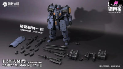 Original ZAROV M1 Marine Corps Style (Licensed) GUNPLA Action Figure - SHEIK MAINLAND Studio [Pre-Order Closed] Deposit