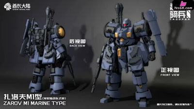 Original ZAROV M1 Marine Corps Style (Licensed) GUNPLA Action Figure - SHEIK MAINLAND Studio [Pre-Order Closed]