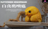 Original Zoo Turtle Big-headed Turtle & Pig-nosed Turtle Statue - Natural Science Book Studio [In-Stock] - Original