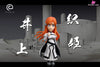 Orihime Inoue GK Statue - C Studio [Pre-Order] Bleach