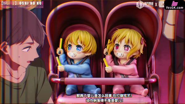 Oshi no Ko Aqua & Ruby Otaku Art GK Statue - Mo Jie Wu Du Studio & Baby House Studio [Pre-Order] - Others