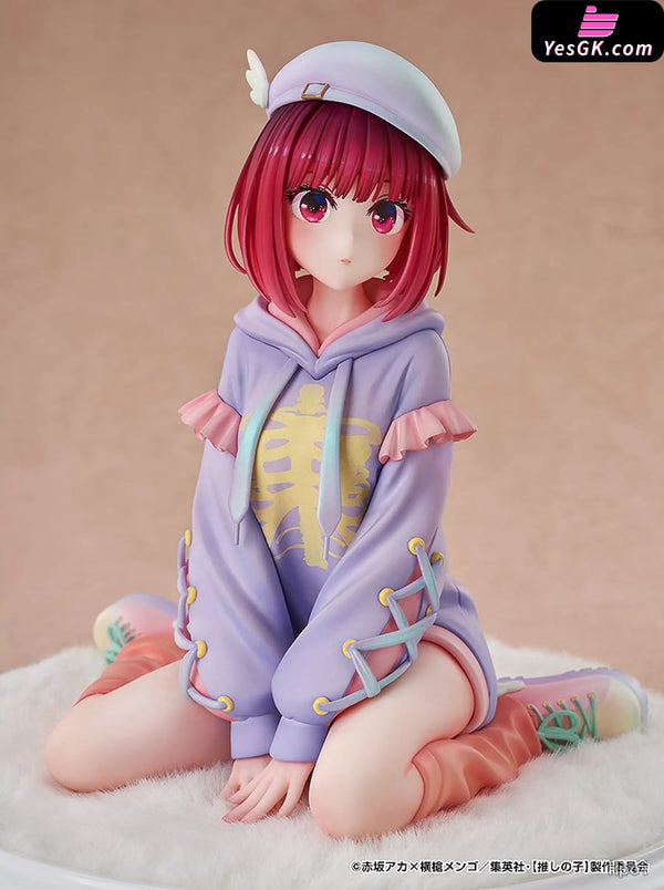 Oshi no Ko Kana Arima Hoodie Style Ver. (Licensed) Figure - GSC Studio [Pre-Order] Others