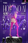 Oshi No Ko Standing Series Hoshino Ai Statue - Flawless Studio [Pre-Order] Others