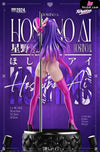 Oshi No Ko Standing Series Hoshino Ai Statue - Flawless Studio [Pre-Order] Others