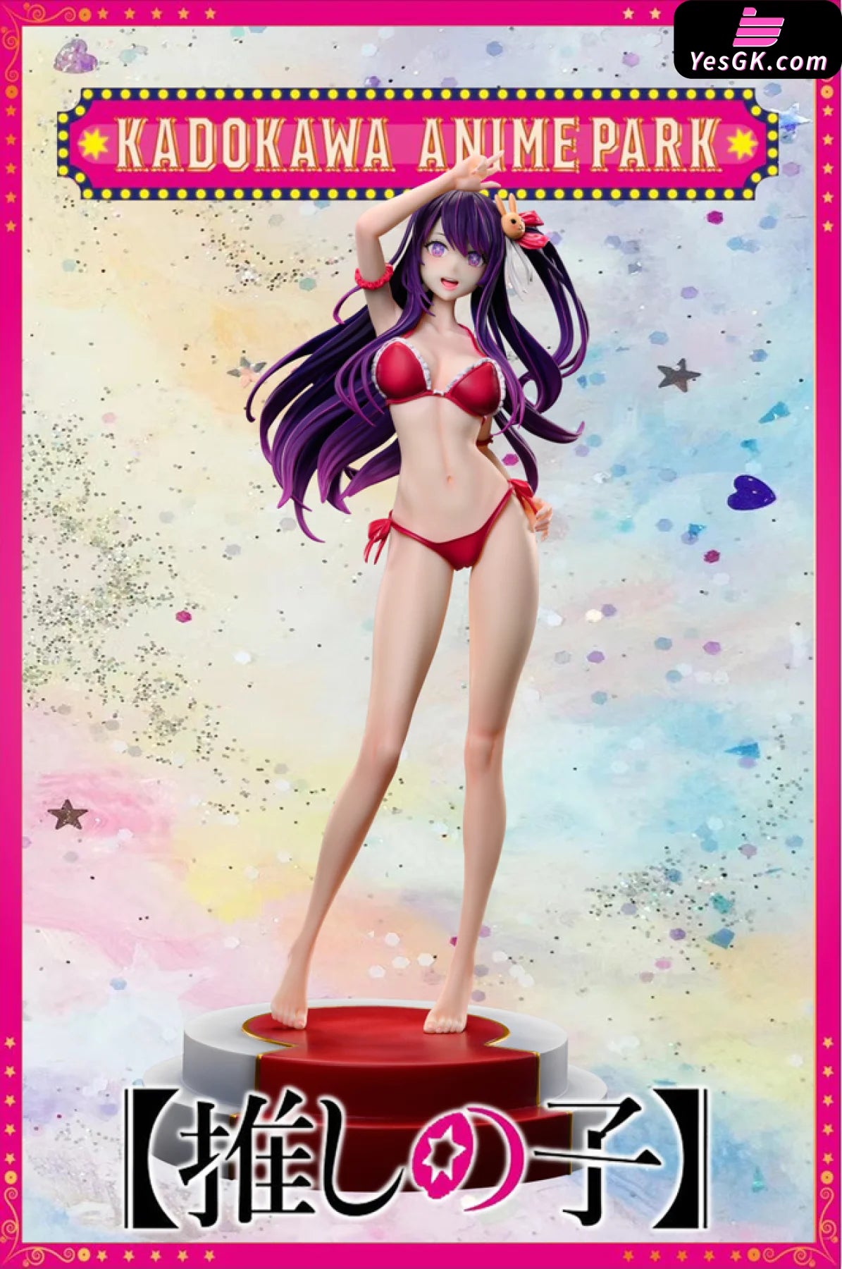 Oshi No Ko Summer Swimwear Limited-Ai Hoshino Statue - Wooden Horse Studio [Pre-Order] Other Animes