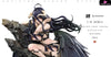 Overlord Albedo Resin Statue - Absinthe Studio [Pre - Order] Others