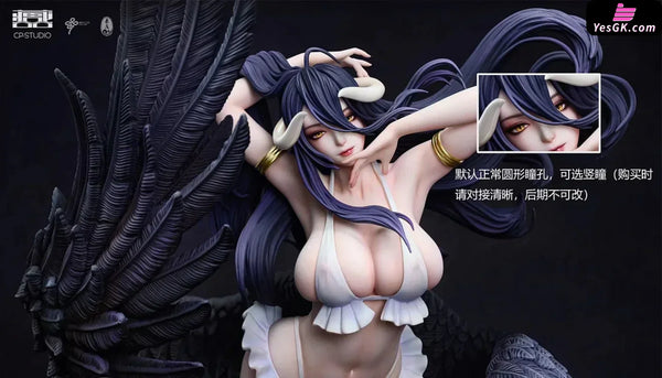 Overlord Artistic Albedo 1/4 GK Statue - CP Studio [In-Stock] - Overlord
