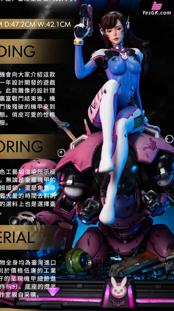 Overwatch - Mecha Girl D.VA Resin Statue - MKE Studio [In Stock] Full Payment / Advanced Mecha Body / 1/4 Scale