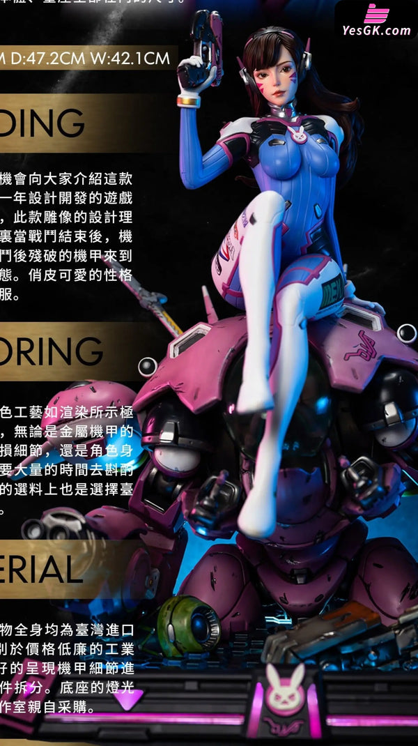 Overwatch - Mecha Girl D.VA Resin Statue - MKE Studio [In Stock] Full Payment / Advanced Mecha Body / 1/4 Scale