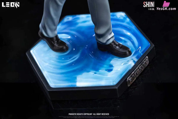 Parasyte Shinichi Izumi 1/6 GK Statue - Leo Studio [Pre-Order] Others
