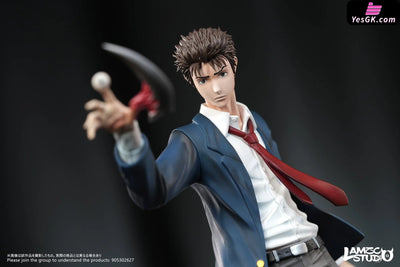 Parasyte Shinichi Izumi GK Statue - LAMZC Studio [Pre-Order] Others