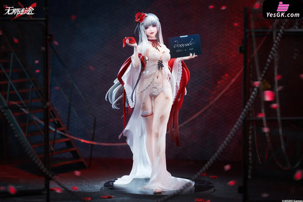 Path to Nowhere Coquelic Containment Images Ver. 1/7 Scale Figure (Licensed) - APEX-TOYS [Pre-Order] - Others