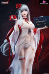 Path to Nowhere Coquelic Containment Images Ver. 1/7 Scale Figure (Licensed) - APEX-TOYS [Pre-Order] - Others