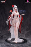 Path to Nowhere Coquelic Containment Images Ver. 1/7 Scale Figure (Licensed) - APEX-TOYS [Pre-Order] - Others
