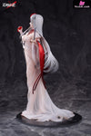 Path to Nowhere Coquelic Containment Images Ver. 1/7 Scale Figure (Licensed) - APEX-TOYS [Pre-Order] - Others