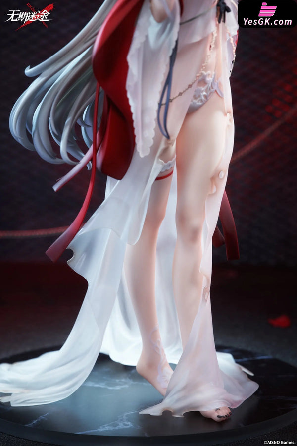 Path to Nowhere Coquelic Containment Images Ver. 1/7 Scale Figure (Licensed) - APEX-TOYS [Pre-Order] - Others
