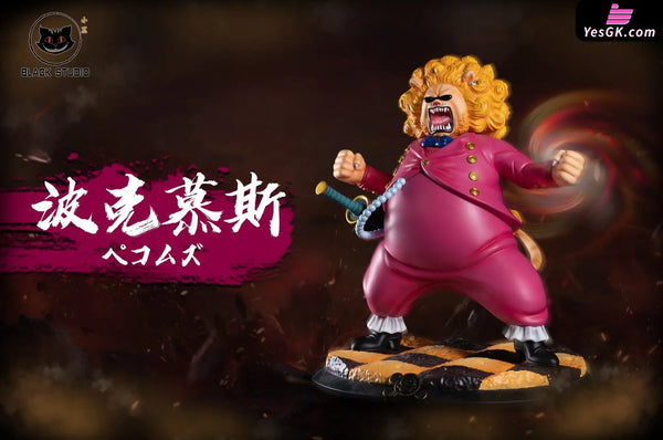Pekoms Resin Statue - Black Studio [Pre-Order]