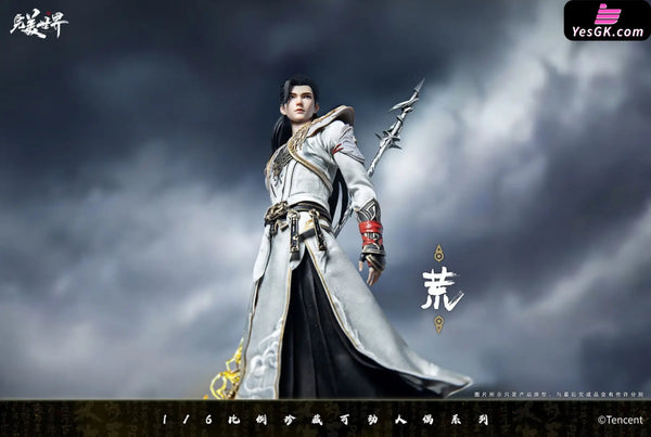 Perfect World 16 Genuinely Authorized Animation Huang Shi Hao Statue - Cosmic Creations Studio [Pre