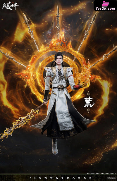 Perfect World 16 Genuinely Authorized Animation Huang Shi Hao Statue - Cosmic Creations Studio [Pre