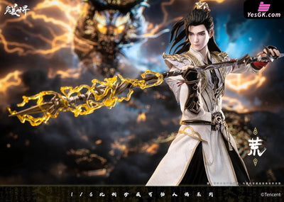 Perfect World 16 Genuinely Authorized Animation Huang Shi Hao Statue - Cosmic Creations Studio [Pre