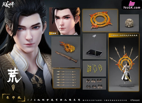 Perfect World 16 Genuinely Authorized Animation Huang Shi Hao Statue - Cosmic Creations Studio [Pre