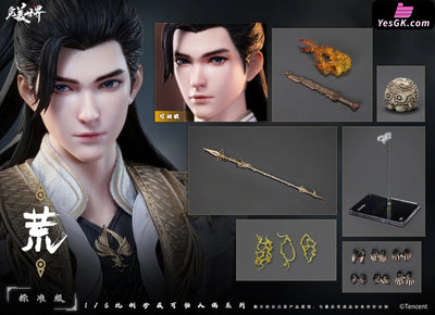 Perfect World 16 Genuinely Authorized Animation Huang Shi Hao Statue - Cosmic Creations Studio [Pre