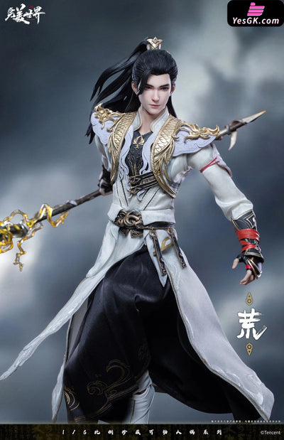 Perfect World 16 Genuinely Authorized Animation Huang Shi Hao Statue - Cosmic Creations Studio [Pre